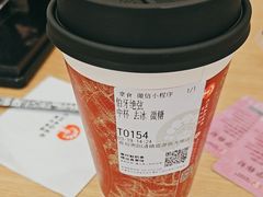 -霸王茶姬(贵阳清镇盛源新天地步行街店)