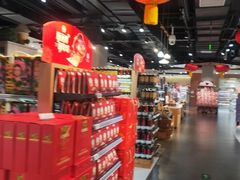 -百佳永辉超市(福田星河店)