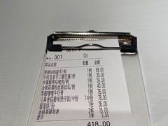 -汤城小厨•粤菜•靓汤(苏州街店)