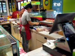 -喜YOU冰糖葫芦·艾炒酸奶(兰州中心店)