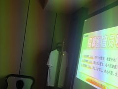 -唐宫足道·SPA·影院会馆(木渎店)