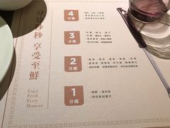 -协成海鲜火锅(海洋花园店)