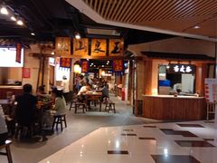 -玉泉山庄(亚欧店)