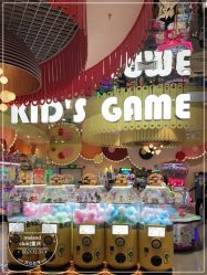 -meland club亲子乐园(重庆万象城店)