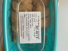 驴打滚-宫门口馒头铺(创始人总店)
