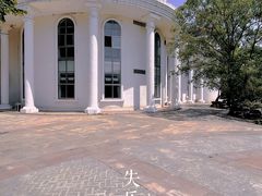 -蠡湖中央公园