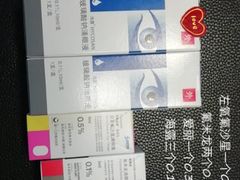 -嘉悦丽格眼科(丰联广场店)