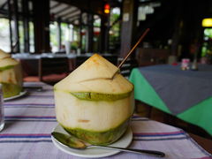 -Dash Teak House