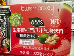 -山姆会员商店(西溪店)