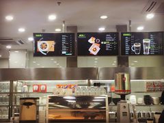 -813芭依珊 BAESAn(皇冠十畝地店)