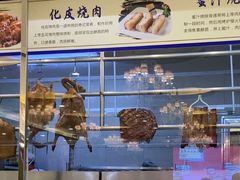 -益利大酒楼(井岸店)