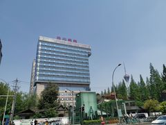 -成都市第二人民医院(庆云院区)