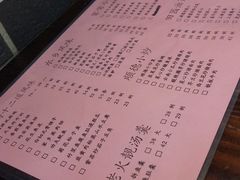 -凤厨顺德水乡凤味馆(大良锦龙路店)