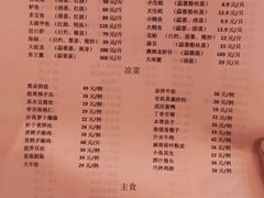 -黄鹤楼大酒店(友谊北大街店)