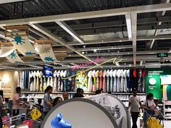 -宜家家居(西安未央商场店)