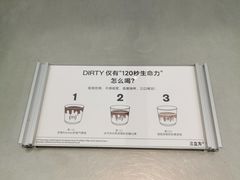 -CUBIC3三立方咖啡(凌空SOHO店)