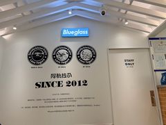 -Blueglass酸奶(华贸购物中心店)