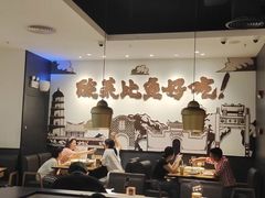 -太二酸菜鱼(福州泰禾店)