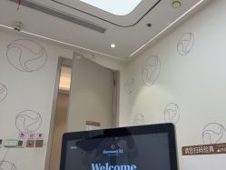 -北京新星靓医美