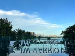 -JW万豪厨房餐厅·滨海草坪烧烤·海鲜·海景(三亚绿发山海天JW万豪酒店)