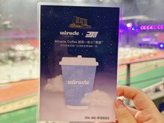 -杭州奥体中心-体育场