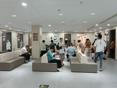 -爱康国宾体检中心(曲江分院)