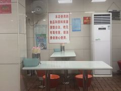 大堂-舒记粉店(七星路店)