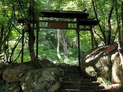 -三块石国家森林公园