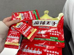 -观音桥步行街