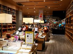 -合景·悠方(成都店)