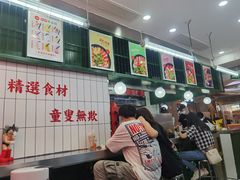 -黑粉你肥牛火锅粉(泛悦汇KA店)