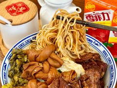 -永丰面馆(汉口路店)