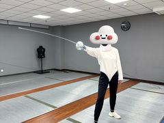 -北京阳铭国际击剑俱乐部