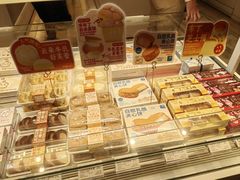 -好利来(SM空港店)