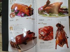 菜单-暨南大学（石牌校区）明湖楼