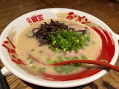 -豚王拉面(澳门银河店)