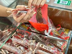 -非遗·老山合·潮汕特产猪头粽(龙眼南店)