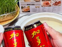 -廣順興(兴华路店)