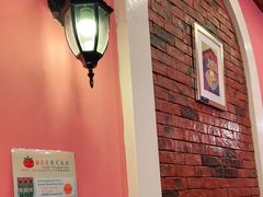 -番茄屋葡式美食(总店)