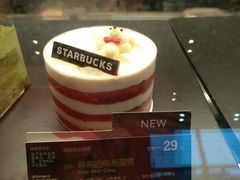 萌萌哒熊形蛋糕-星巴克(上海汇锦里店)
