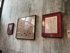 -東茅街茶馆