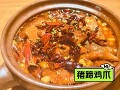 -先启半步颠.川菜.小酒馆(宝安坪洲店)