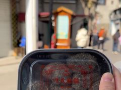 -叶氏麻糍(鼓浪屿店)