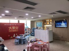 -好大夫口腔(广州店)