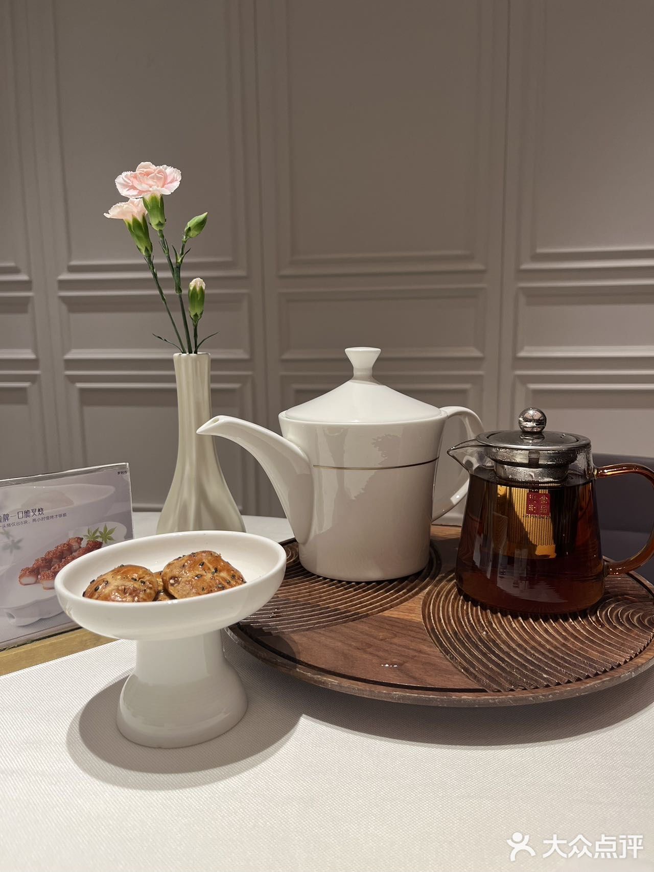 上春山！吃从山林里的搬出来的粤菜！