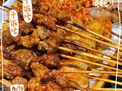 -老板娘串店·中餐&烧烤