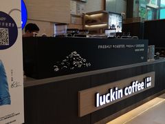 -瑞幸咖啡(解放碑英利大融城店)