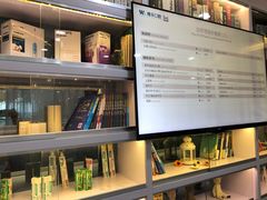 -维乐口腔·埃齐门诊(静安店)
