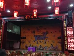 -德云社三庆园
