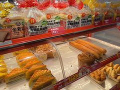-味多美蛋糕(双合地铁店)